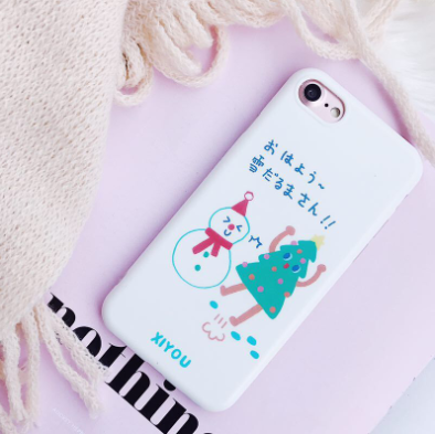 Hong Kong Gift